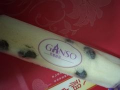 -GANSO元祖食品(金菊路店)