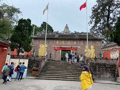 -金堂县云顶石城风景区