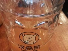 -汉森熊啤酒屋(双塘东路店)