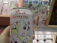 -Olé精品超市(北京合生汇店)