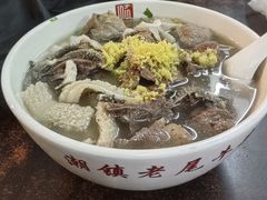 -潮镇老尾牛杂(环城西路店)