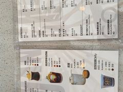 -ChanDu躔度咖啡(灯塔店)