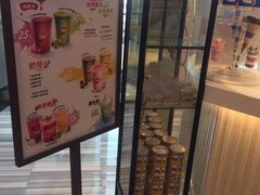 -DQ·蛋糕·冰淇淋(南开大悦城2F店)
