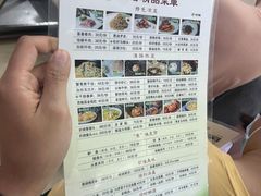 菜单-富春茶社(国庆路店)