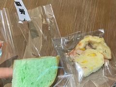 -熊猫家PANDA BAKERY(望江店)