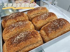 -纯坊佳哥手作(江汉路店)