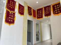 -谐和贝康宠物医院24小时·宠保定点(急重症转诊中心)