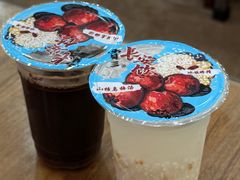 -西安贾三灌汤包·回坊小吃·清真炒菜(北院门总店)