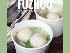 -同利肉燕老铺(澳门路店)