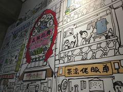 -发记甜品(豉油街店)