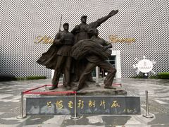 -上海电影博物馆