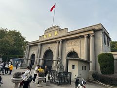 -南京圣和府邸豪华精选酒店