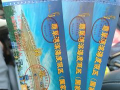 -六鳌翡翠湾滨海度假景区