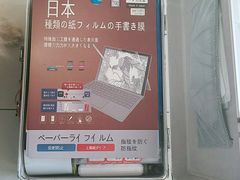 -爱贴膜 贴手机平板电脑膜