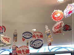 -GranVida生活超市(海信广场店)