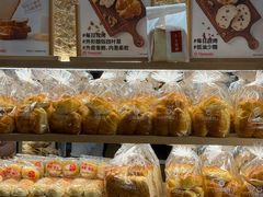 -山崎面包(苏州中心店)