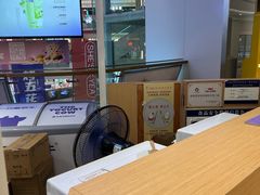 -一只酸奶牛(大融城店)