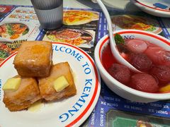-克茗冰室(仁恒梦中心店)