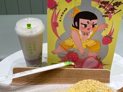 -奈雪的茶(振华商厦店)