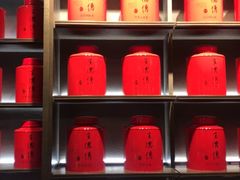 -王德传茶庄(上海新天地店)