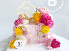 -Biteology Artisan Cakes(红庄·国际文化保税创新园店)