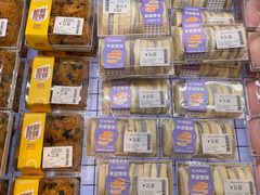 -永辉超市(郫都区爱琴海店)