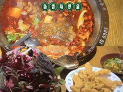-受气牛肉·重庆耙牛肉(来福士店)