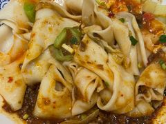 -大嘻咹biangbiang面(历史博物馆店)