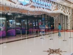 -哈尔滨热雪奇迹