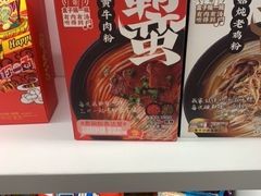 -苏宁极物(苏宁生活广场店)