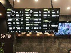 -O2鲜榨果汁(苏州龙湖狮山店)