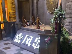 -暴风岛沉浸式体验馆(百联世纪店)