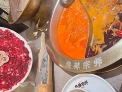 -热辣宗师·串串火锅(万达金街店)