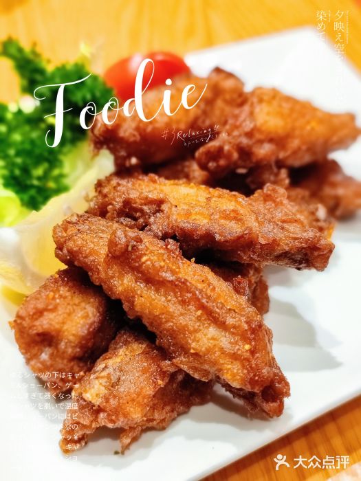 一風堂拉面(港汇恒隆店)特色炸鸡翼图片