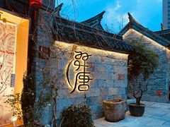 -回龙窝历史文化街区