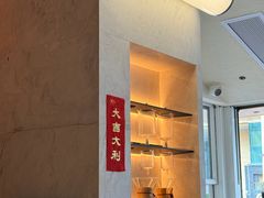 -The PEAT Coffee(深业中城店)
