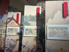 -北京中国大饭店