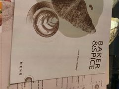 -BAKER&SPICE(安福路店)