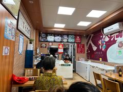 -久久元宵(延平路店)