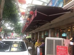 -东江海鲜酒家(艺都分店)