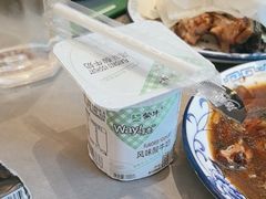 -老关东铁锅炖(上游街店)