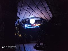 -南海渔家•海鲜•正宗海南菜(海棠湾店)