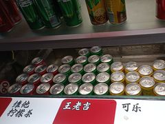 -72街荷叶饭(东方宝泰广场店)