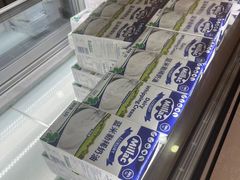 -Tomado绿色烘焙(大尧三路店)