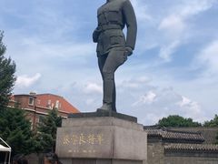 -张学良旧居陈列馆