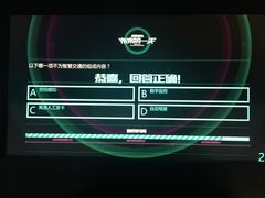 -广州市城市规划展览中心