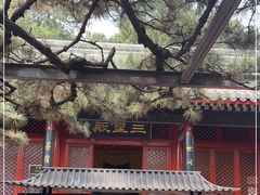-红螺寺