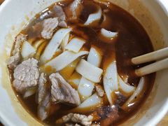 生烫牛肉粉-王记生烫牛杂面馆(兰陵路店)