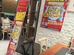 -可口香·非遗老号烧烤(南岗直营店)