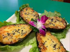 土耳其烤茄子-海尔巴格新疆餐厅(东来兴店)